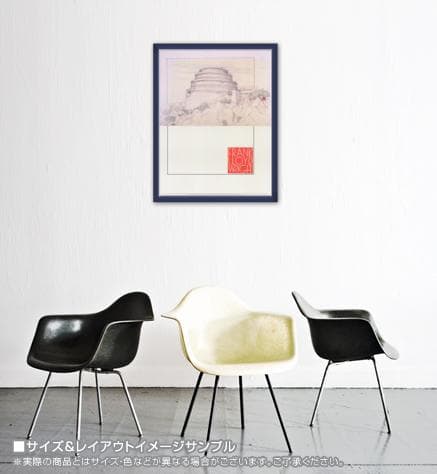 Automobile And/フランク ロイド ライト/ポスター