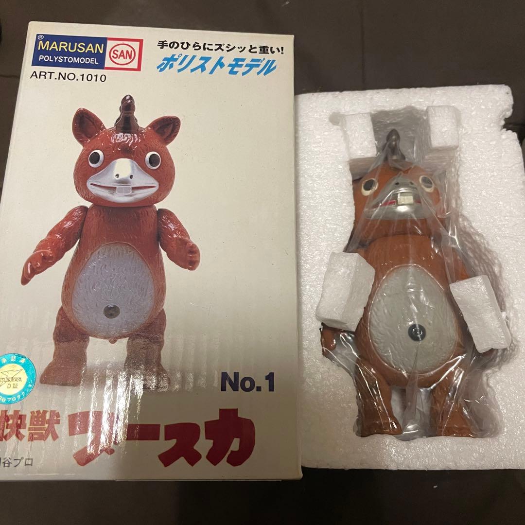 マルサン 快獣ブースカ ポリストモデル