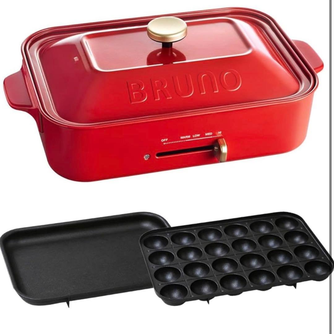BRUNO ブルーノ コンパクトホットプレート 白 専用深鍋セット