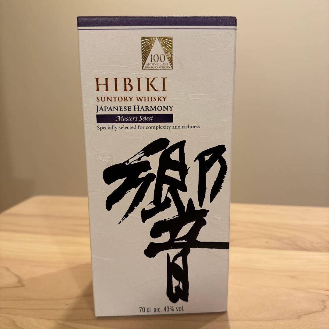 響 マスターズセレクト 100周年記念モデル