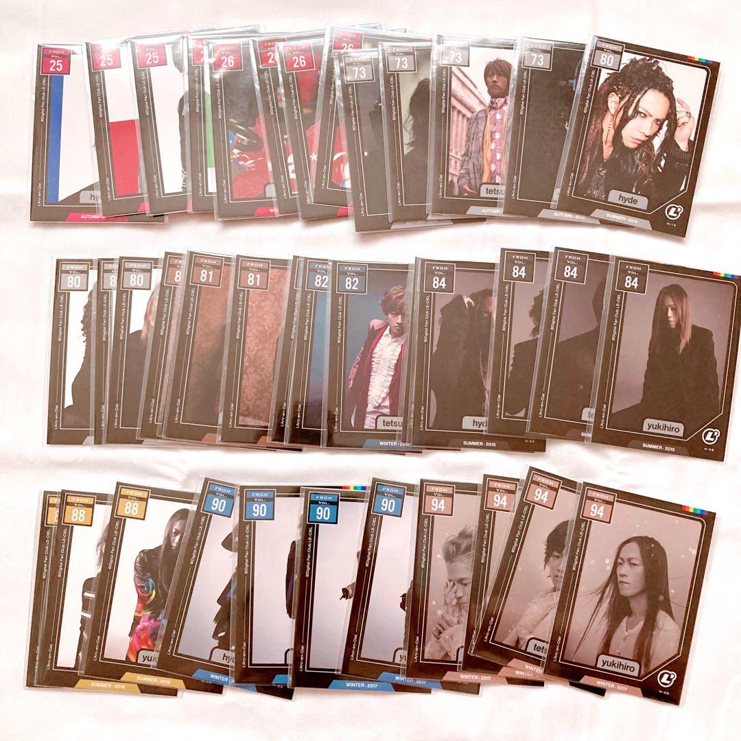 LE-CIEL フォトカード