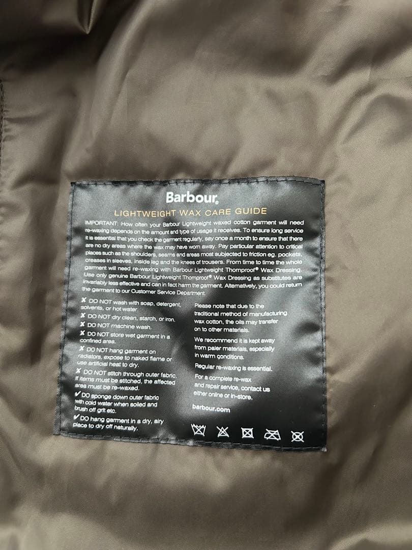 Barbour バブアーJBS Flight Jacket Lサイズ