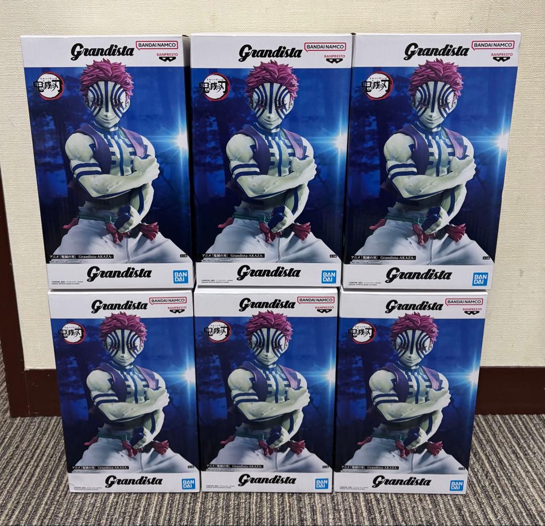 鬼滅の刃 Grandista AKAZA 猗窩座 フィギュアの6個セット