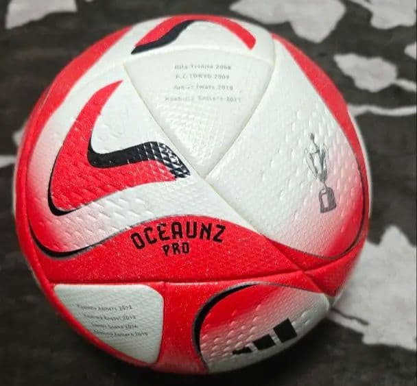 OCEANZ PRO サッカーボール Levain Cup