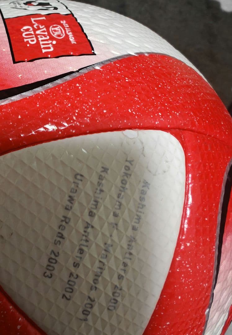 OCEANZ PRO サッカーボール Levain Cup