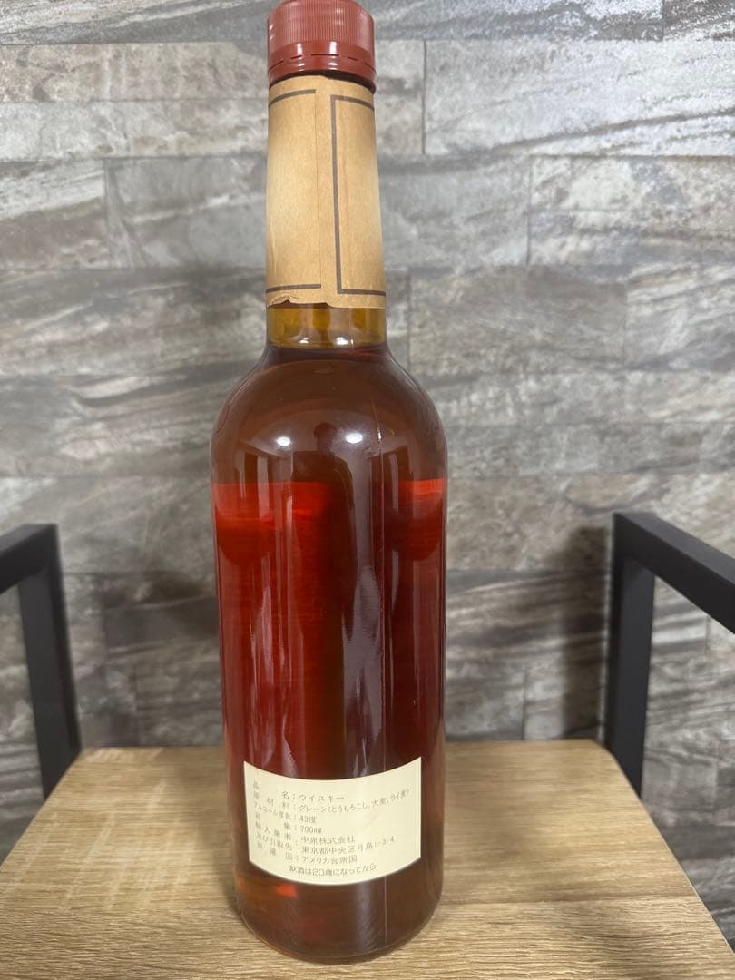 Rebecca レベッカ 10年 ケンタッキー・ストレート・バーボンウイスキー