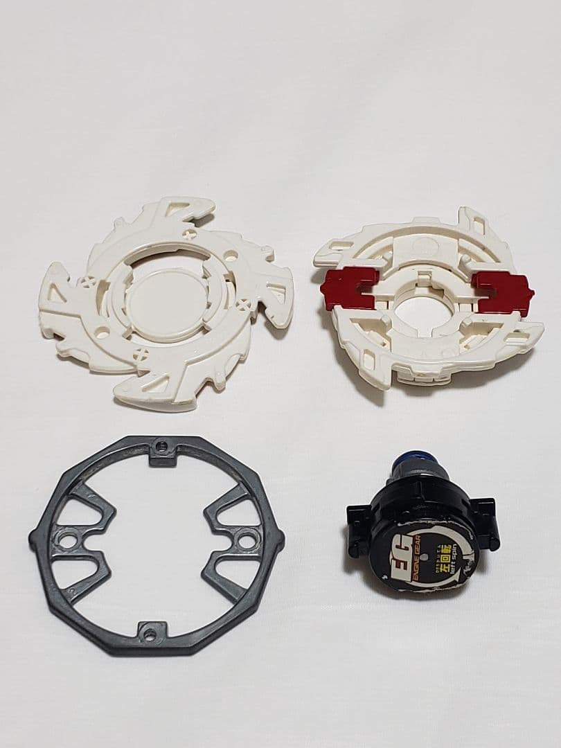 ベイブレード ドラグーンGT