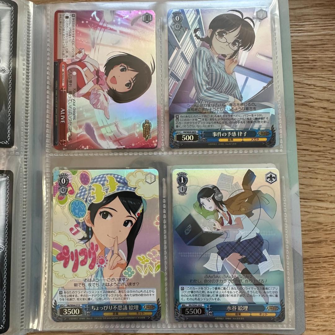 THE IDOLM@STER MOVIE 輝きの向こう側へ SP1種 ホロ 全種