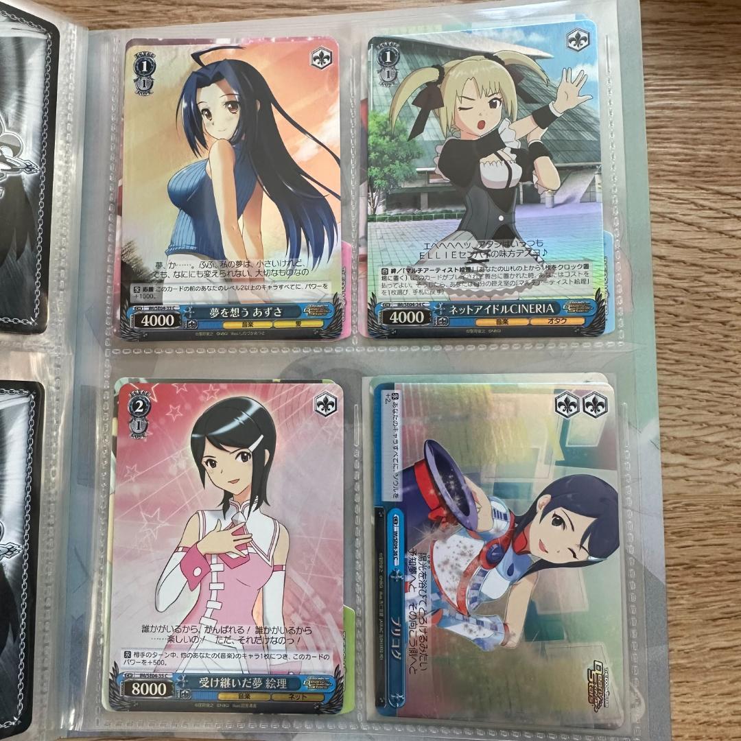 THE IDOLM@STER MOVIE 輝きの向こう側へ SP1種 ホロ 全種