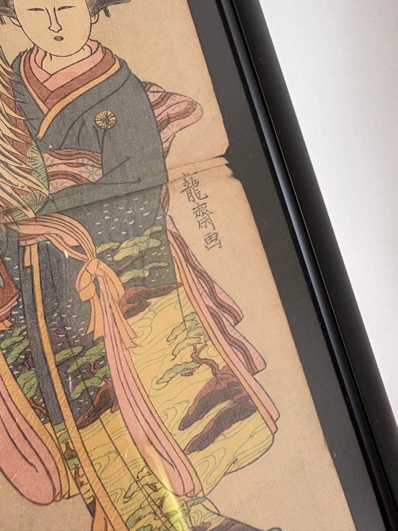 【真作】浮世絵　芸者/花魁