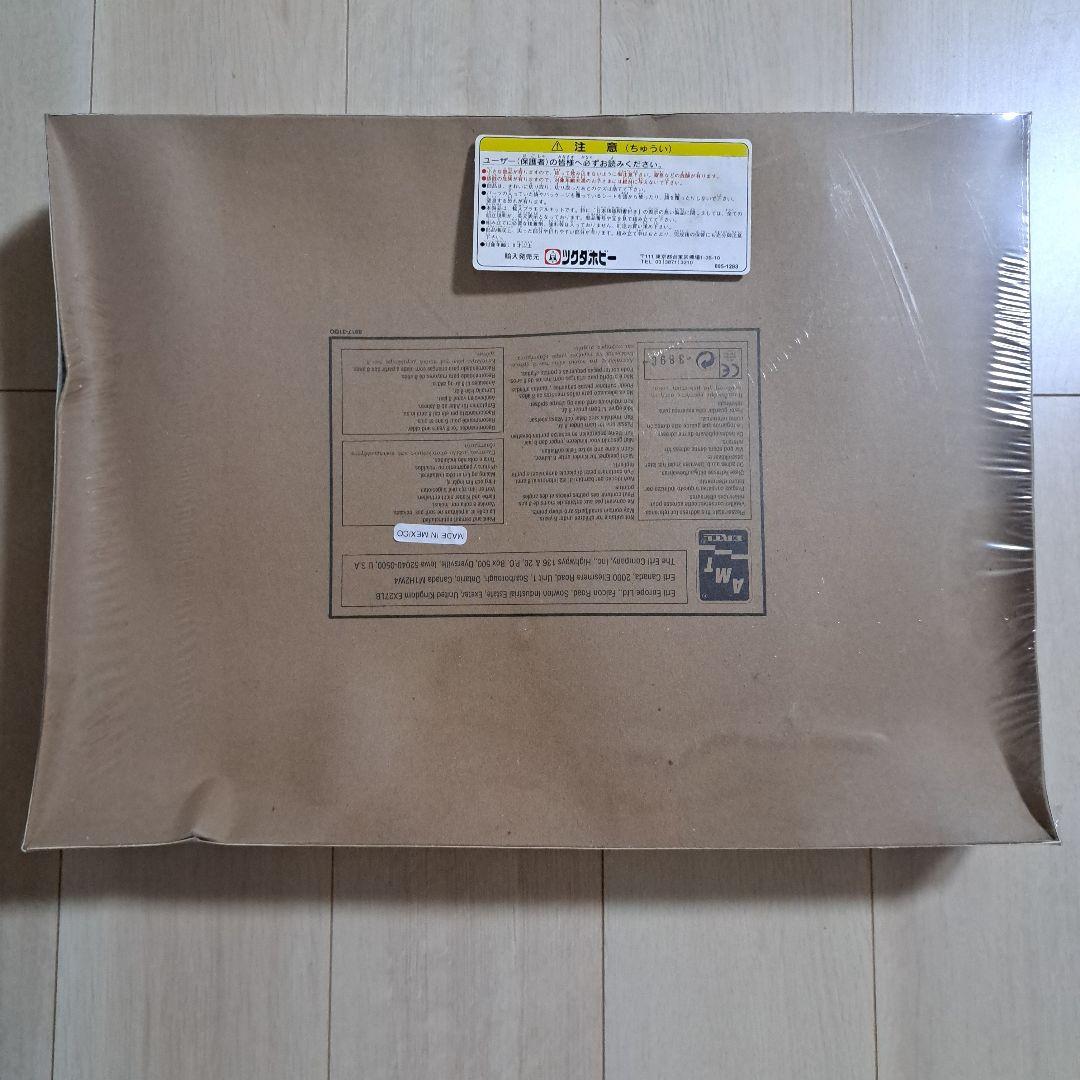 ミレニアム・ファルコン コレクターズエディション