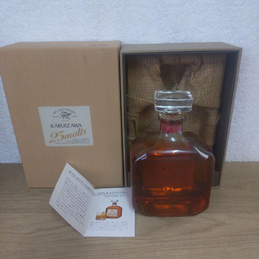 古酒　軽井沢特級25 malts 750ml