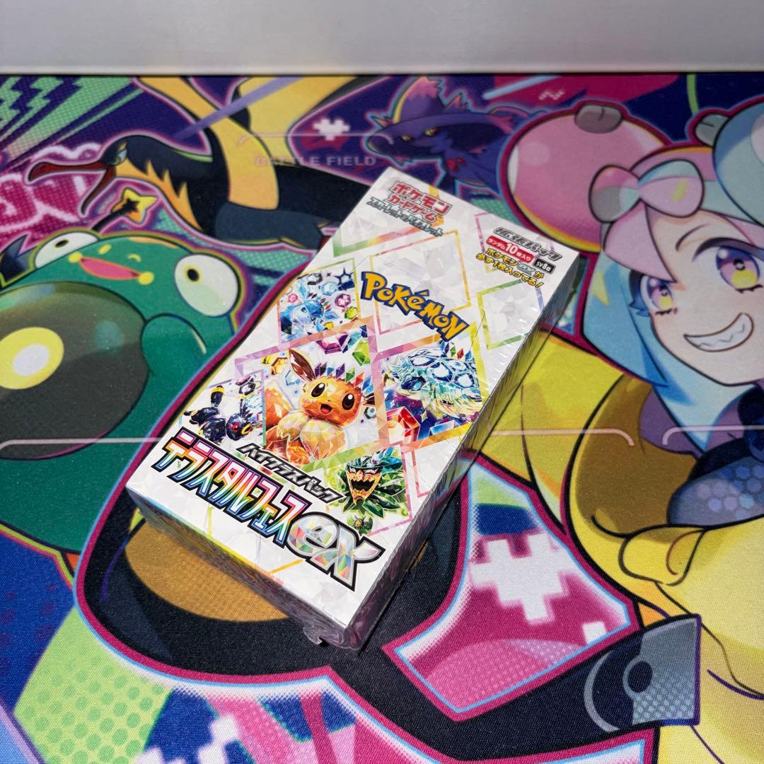 ポケカ　テラスタルフェスex BOX シュリンク付き