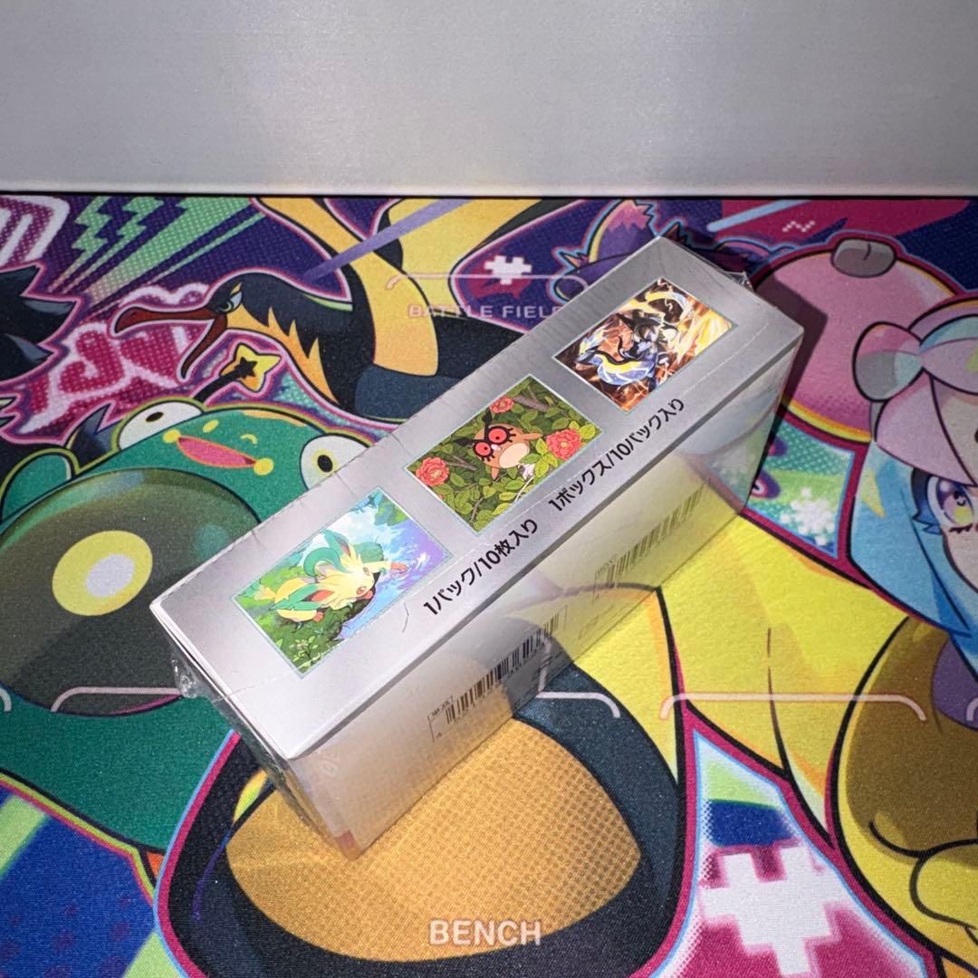 ポケカ　テラスタルフェスex BOX シュリンク付き