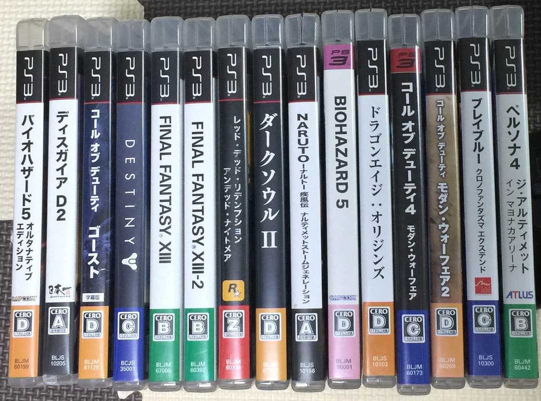 PS3本体 ソフト15本セット