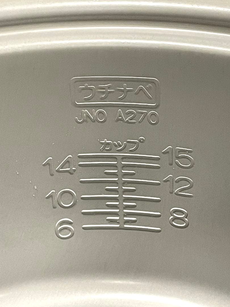 A812 1.5升炊飯ジャー電気炊飯器タイガー業務用