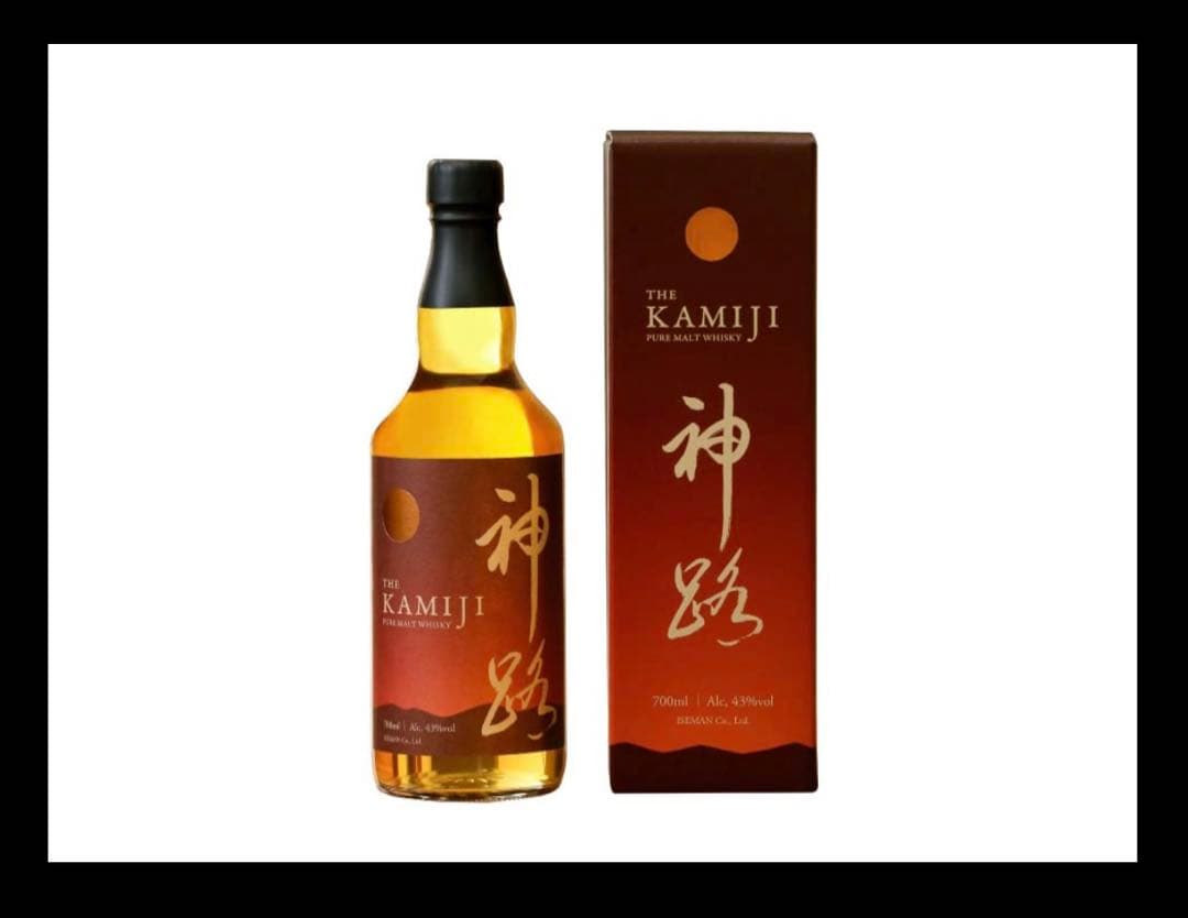 【新品の未開封】神路 ピュアモルト & ブレンデッド ウイスキー　IWSC受賞