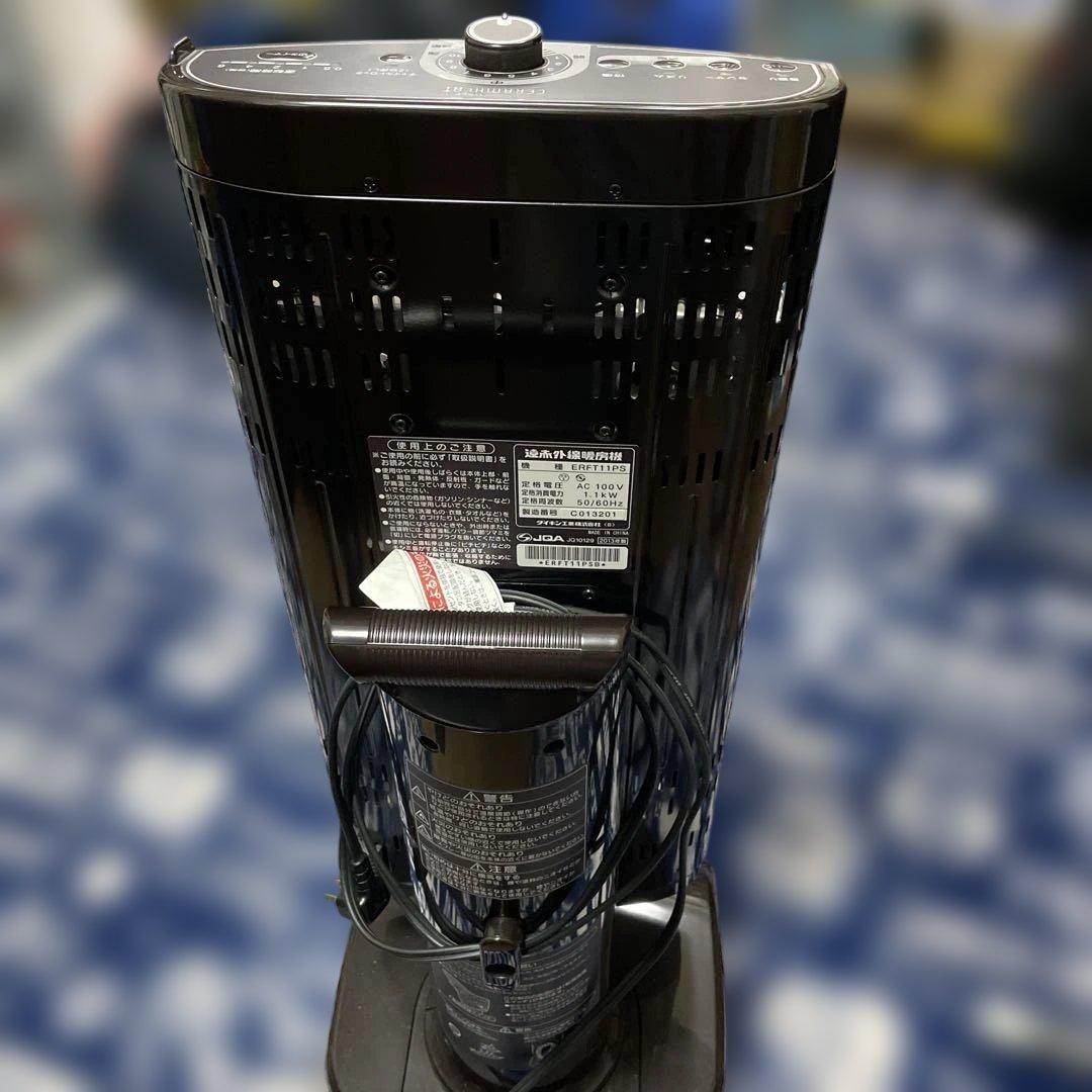 DAIKIN CERAMHEAT スタンド型電気ヒーター 使用頻度極小美品