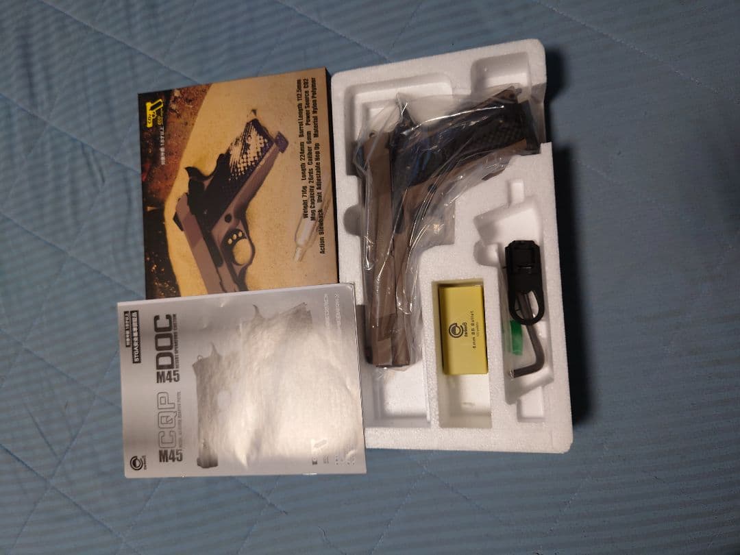 Carbon8 M45 DOC CO2ガスブロ