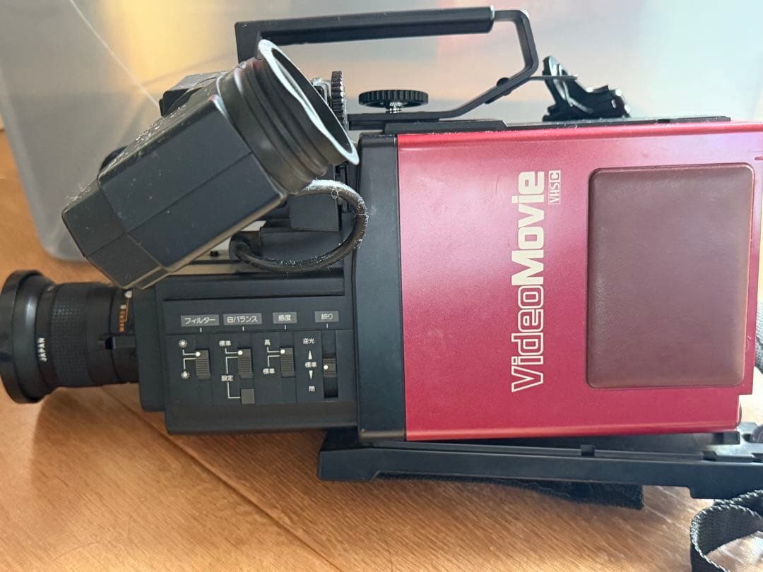 Victor ビデオカメラ GR-C1 ジャンク品