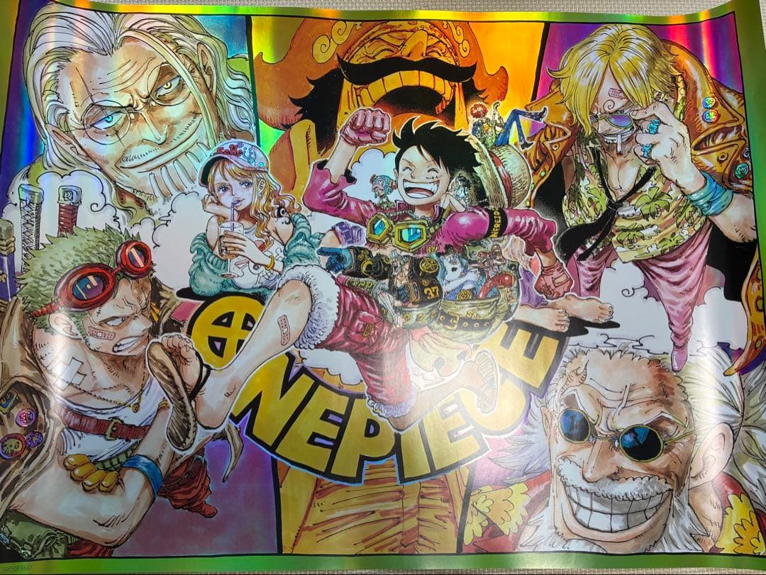 300枚限定品　ONE PIECE オーロラポスター B2サイズ