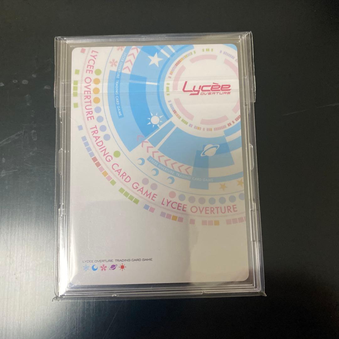 SP 恋を知った恋人 蔦町 ちとせ(サイン入り)