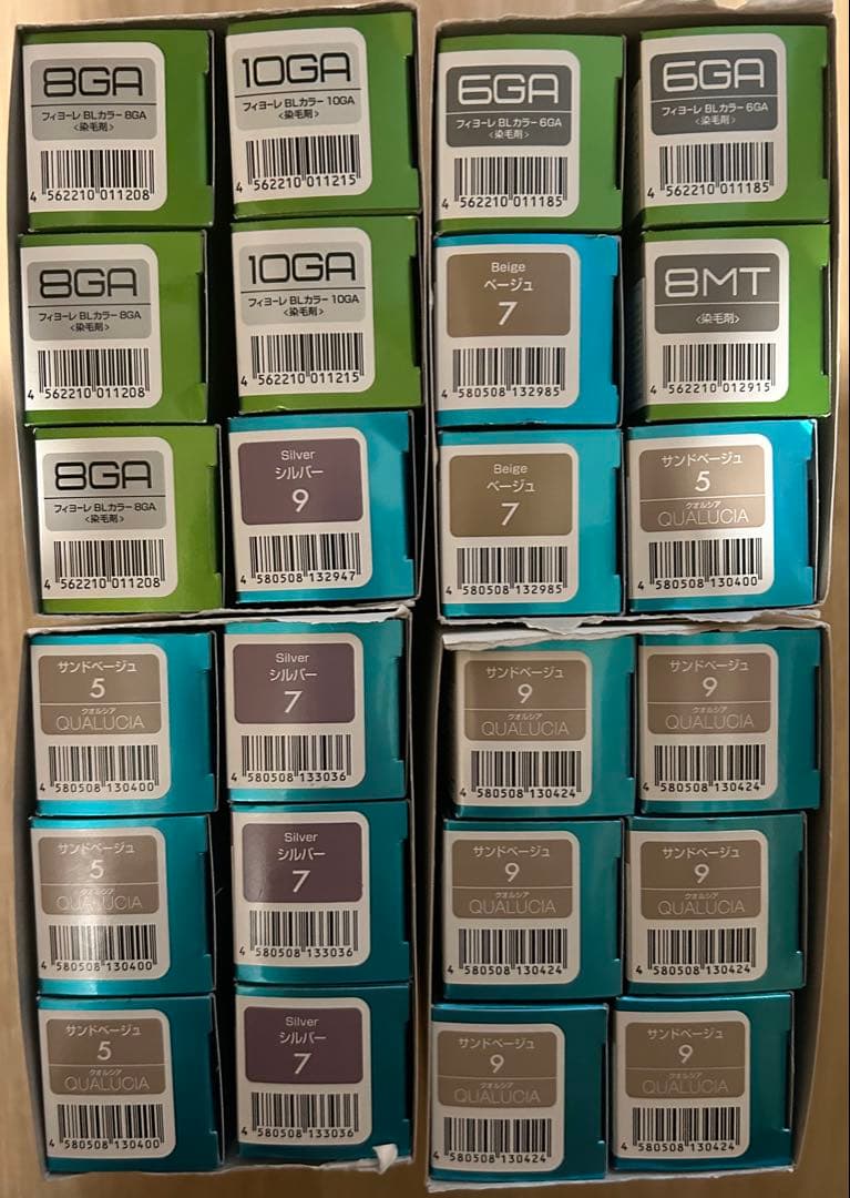 フィヨーレカラー