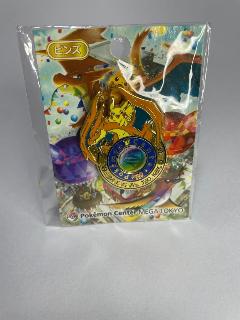 ポケモンセンター メガリザードン ピンバッジ 2014