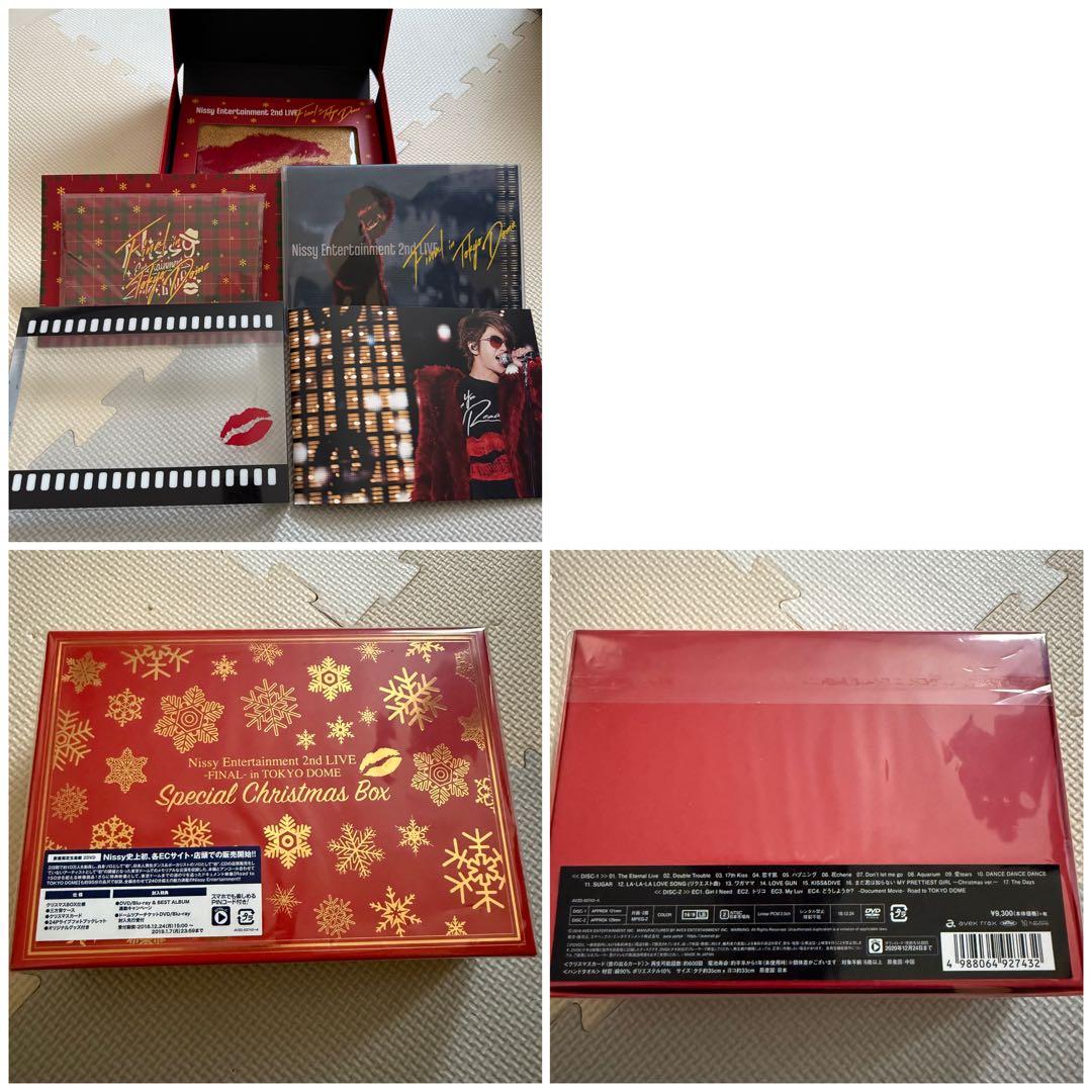 Nissy円盤セット Nissy盤