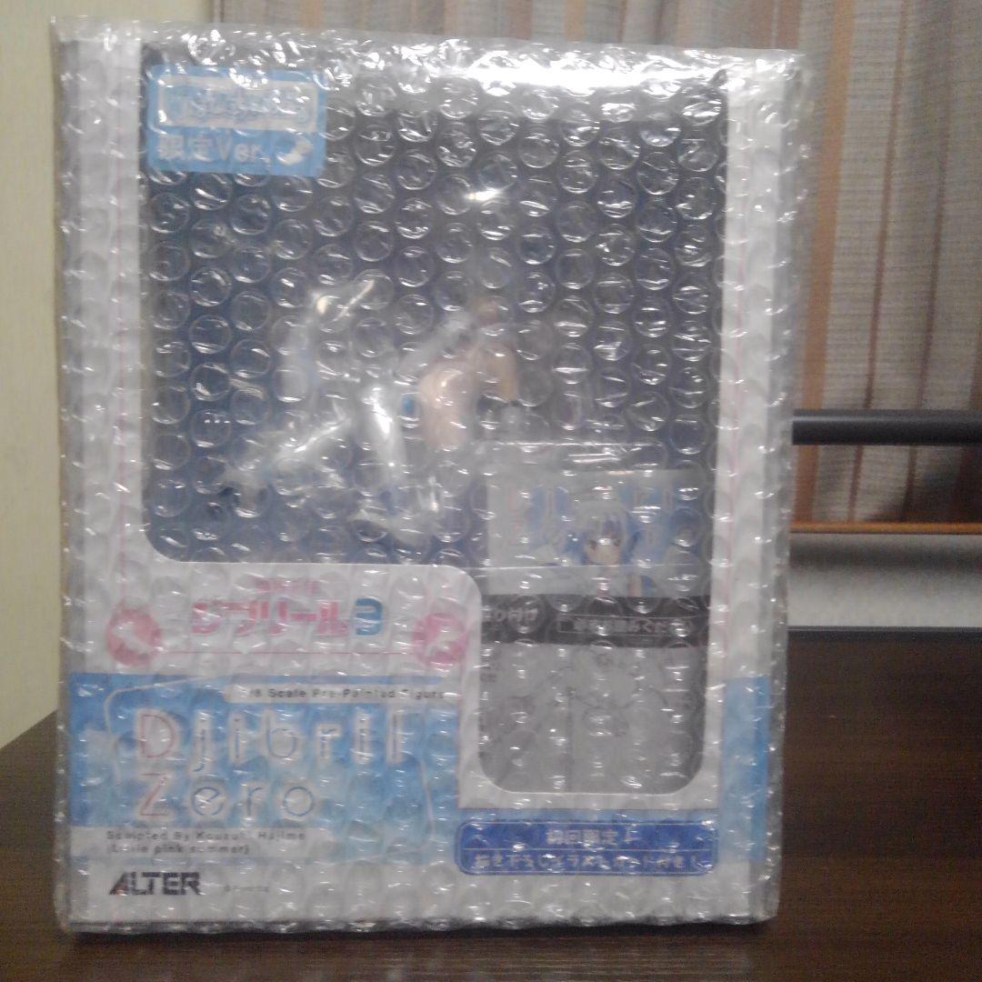 魔界天使ジブリール3 聖天使ジブリール・ゼロほびちゃんねる限定ver　フィギュア