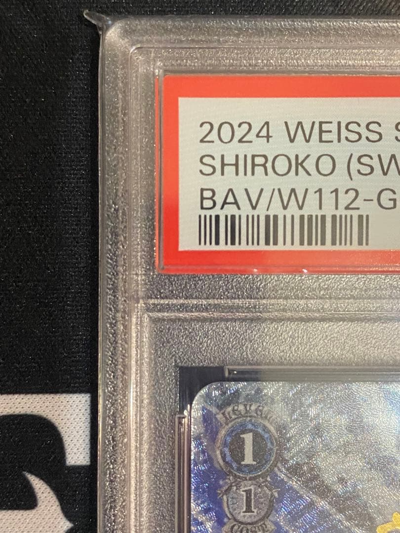 【PSA10】ヴァイスシュヴァルツ　ブルーアーカイブ　砂狼シロコ　SP