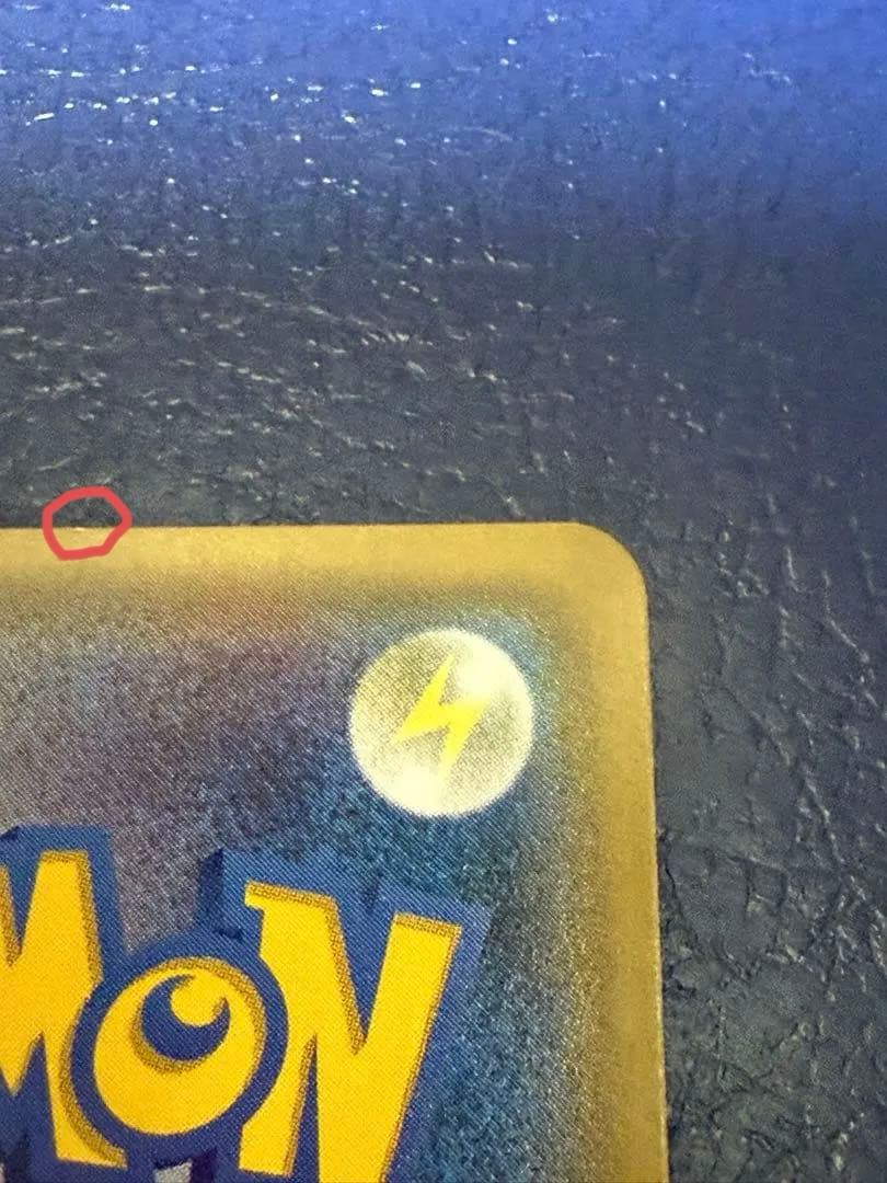 岩崎太郎　ルギア(ミラー) THE BEST OF XY 102/171