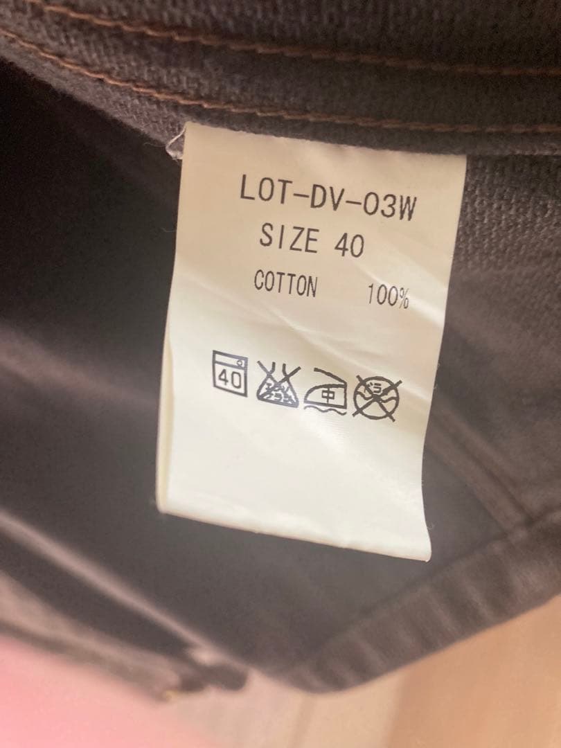 年末年始セール！FLATHEAD DV-03W40 ベスト GLORY PARK