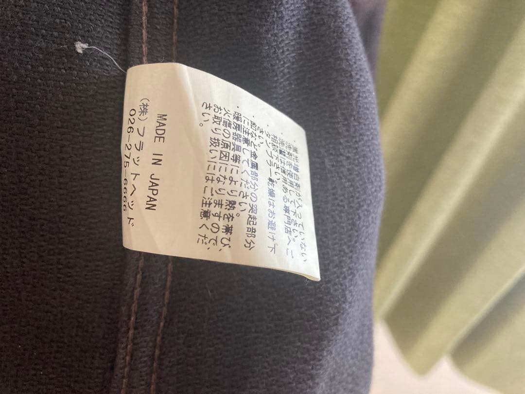 年末年始セール！FLATHEAD DV-03W40 ベスト GLORY PARK