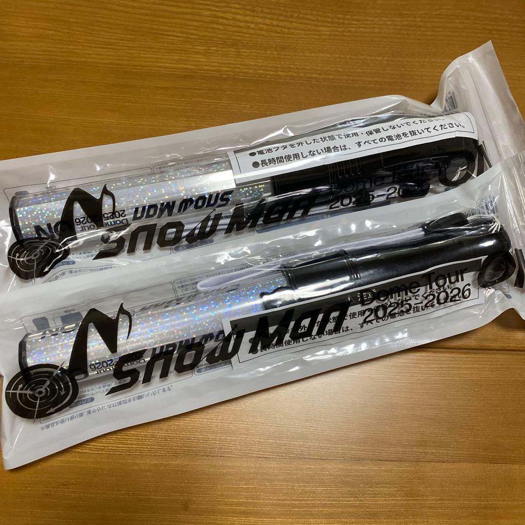 り*か様 Man ON ペンライト2本　銀テ付き