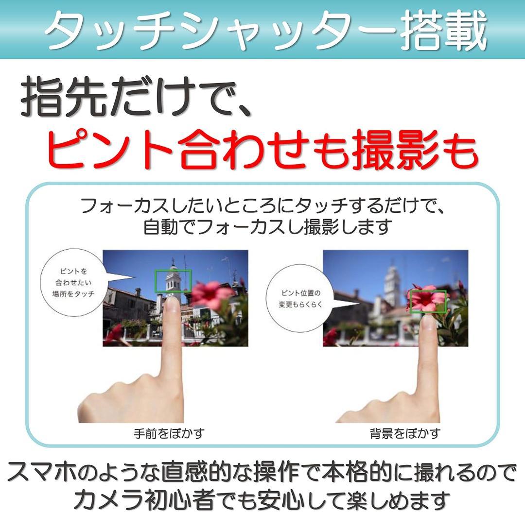 Canon ミラーレス一眼カメラ EOS M100 ダブルズームキット ホワイト