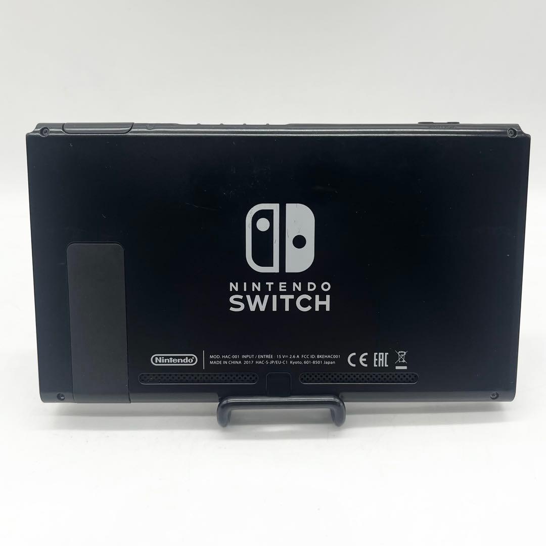 【液晶美品】Nintendo Switch 本体 旧型 未対策機 動作良好