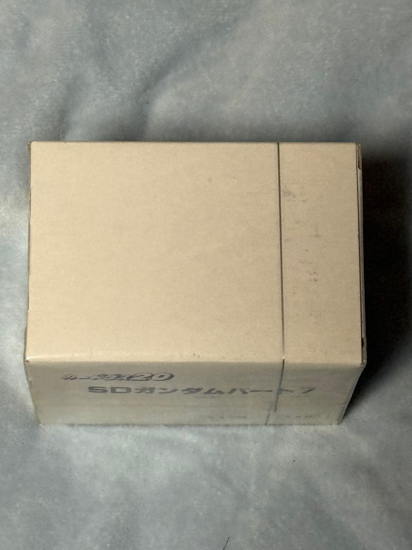 カードダス20 SDガンダムカードダス パート7 未開封