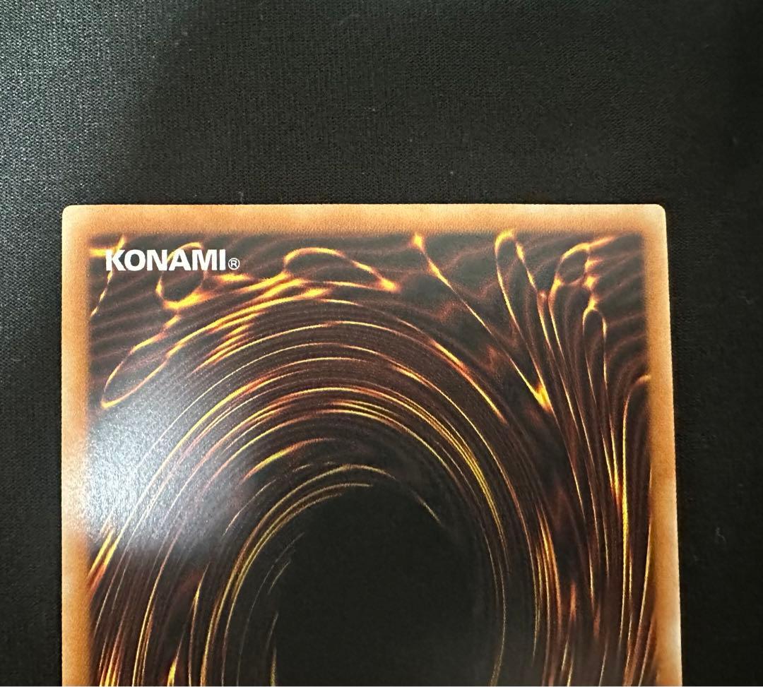 フェザーショット　アジア　レリーフ　美品