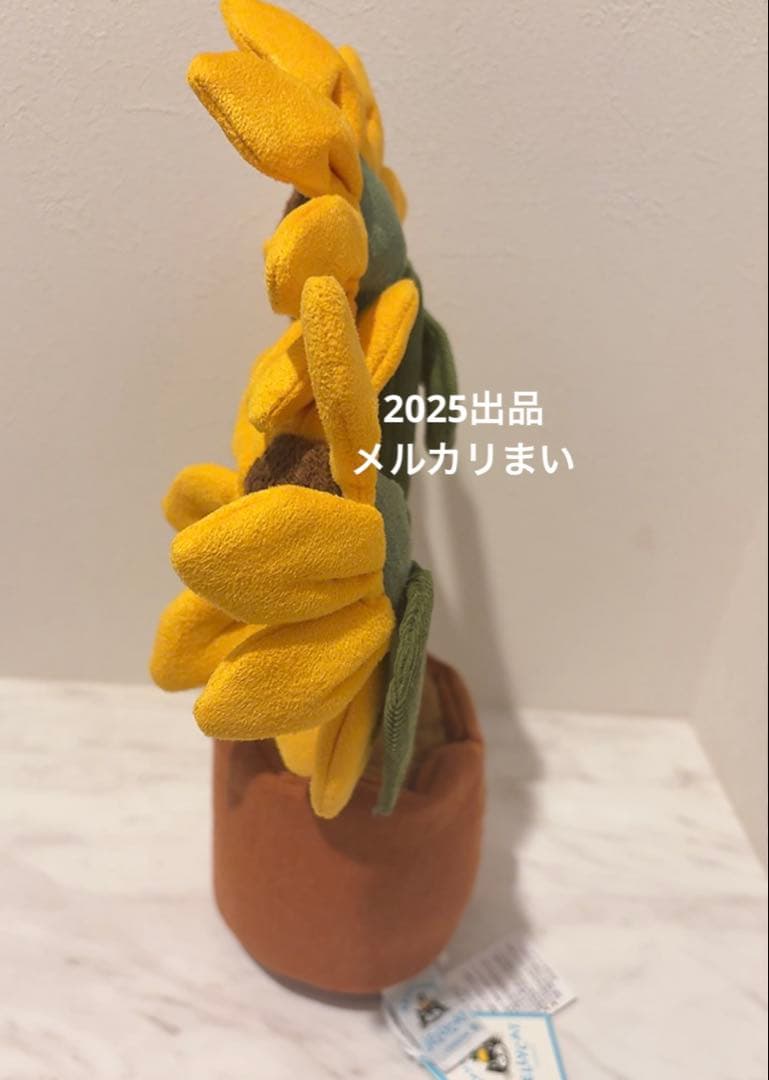  Amuseable Sunflower ひまわり 向日葵 お花
