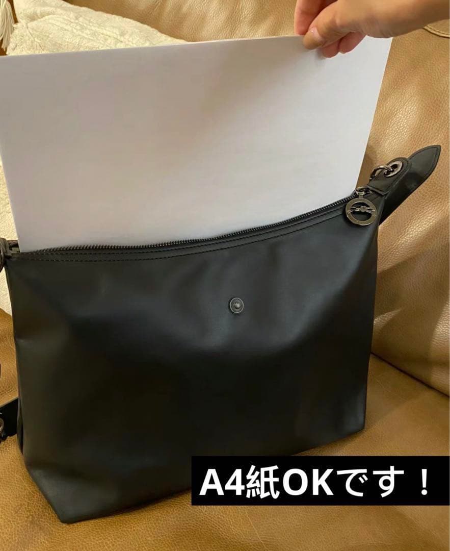 LONGCHAMPロンシャンHOBO プリアージュ シティ クロスボディバッグ