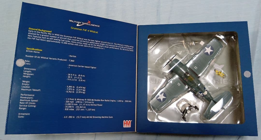 グラマン F4F-4 ワイルドキャット 1/48 ホビーマスター