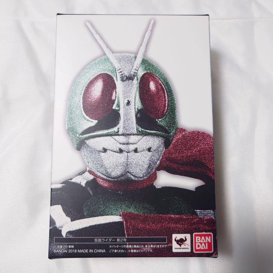 フィギュアーツ 真骨彫製法 仮面ライダー新2号