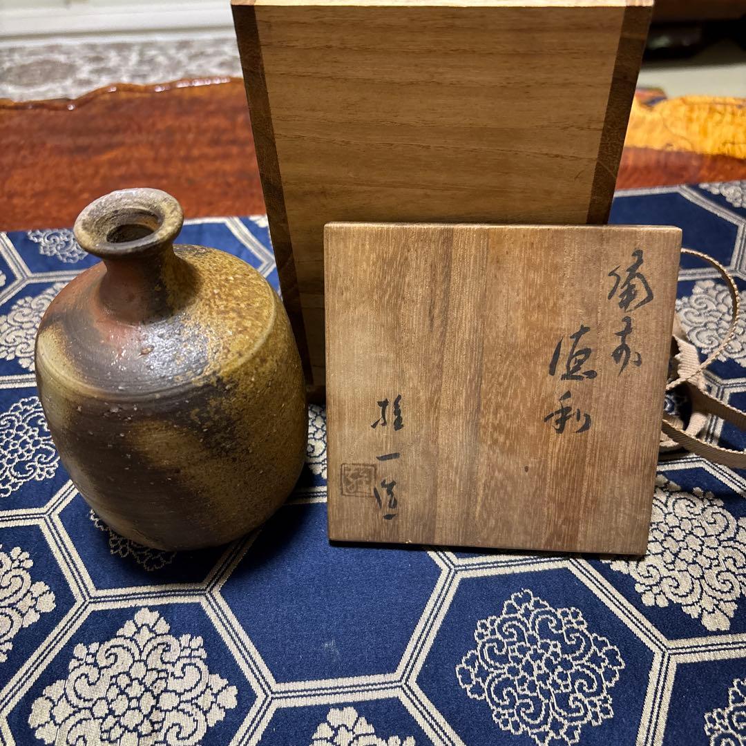 陶器花瓶と木箱セット