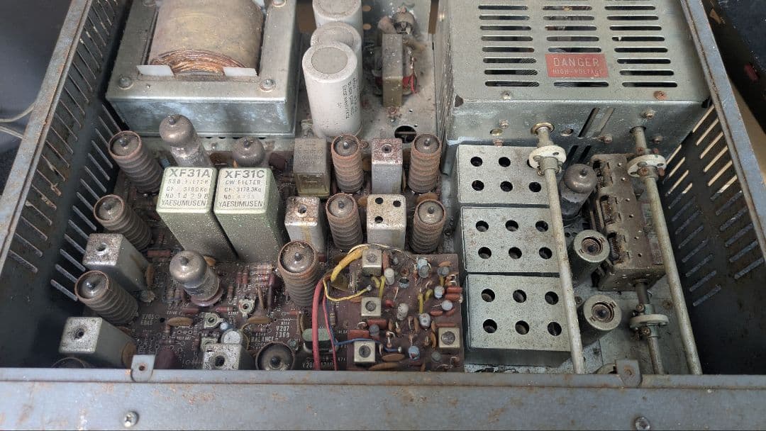 トランシーバー FT-401S