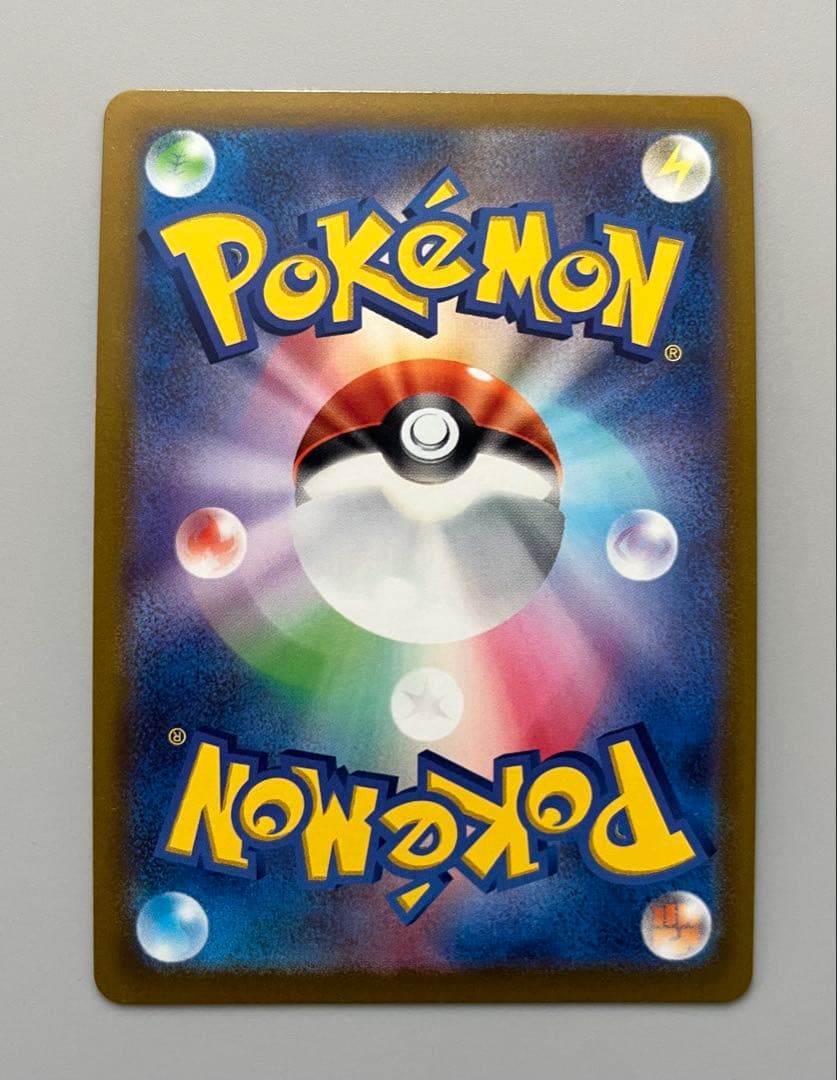 ブラッキーV SR S6a イーブイヒーローズ 085/069 ポケカ