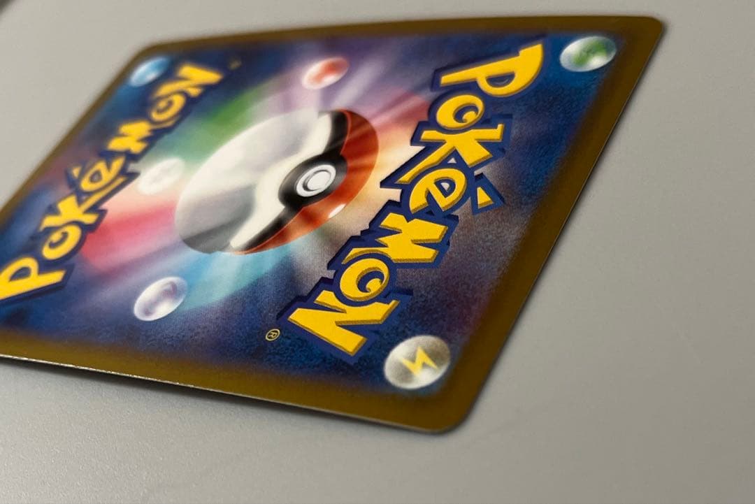 ブラッキーV SR S6a イーブイヒーローズ 085/069 ポケカ