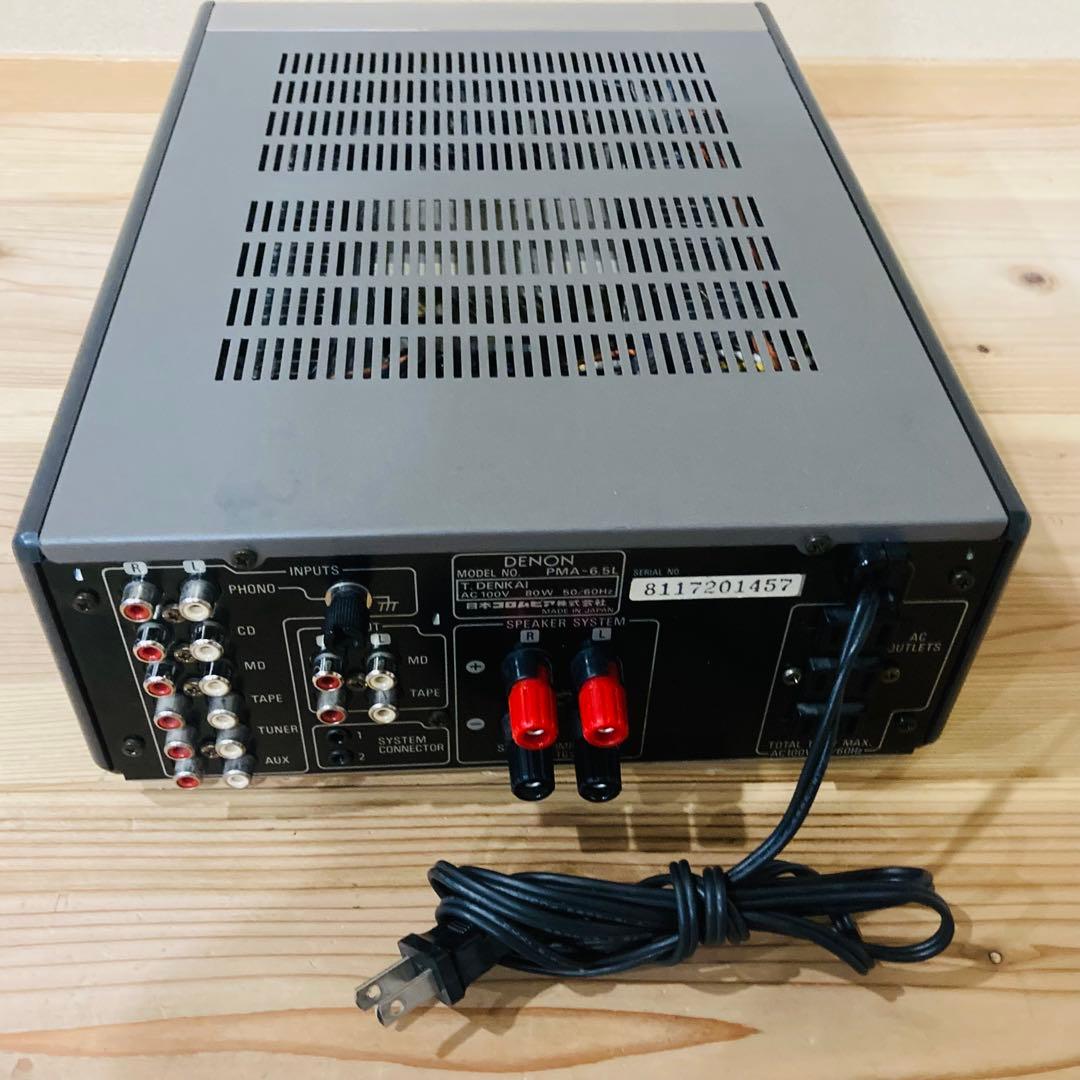 DENON プリメインアンプ PMA-6.5L デノン　美音