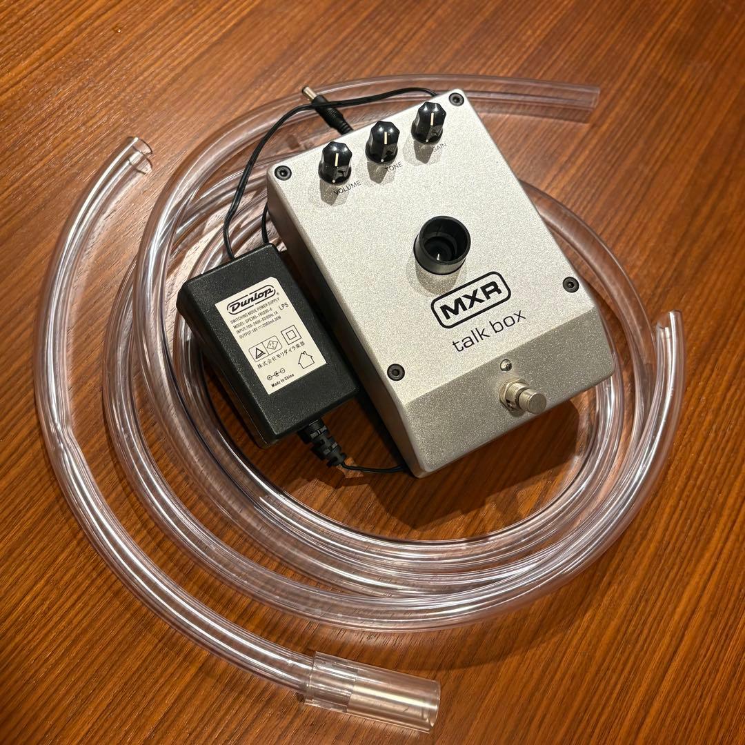 MXR M222 Talk Box トークボックス