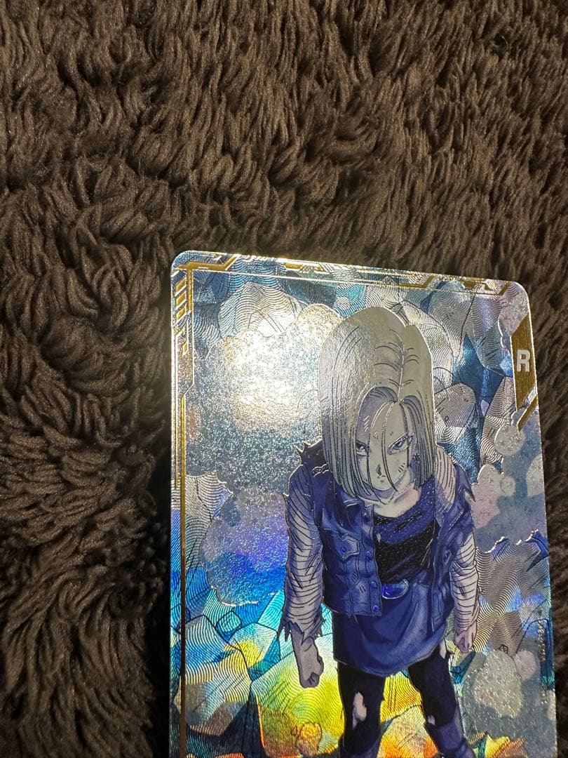 T*様 ドラゴンボール　ダイバーズ　 Sdv4-028 パラレル　人造人間18号